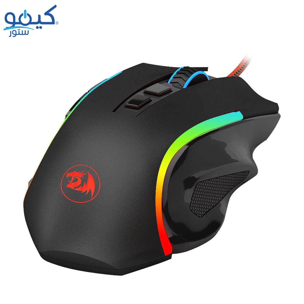 Redragon Griffin M607 Wired RGB Gaming Mouse 7200Dpi