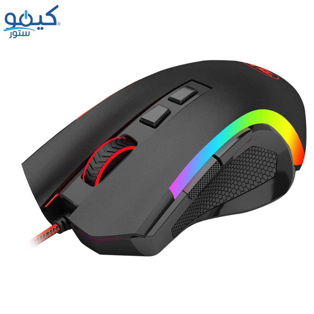 Redragon Griffin M607 Wired RGB Gaming Mouse 7200Dpi