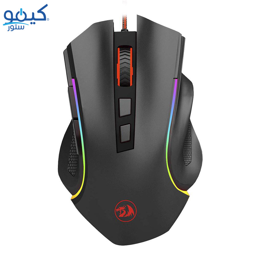 Redragon Griffin M607 Wired RGB Gaming Mouse 7200Dpi