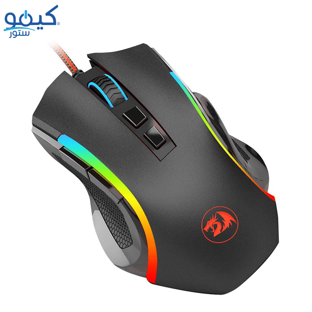 Redragon Griffin M607 Wired RGB Gaming Mouse 7200Dpi