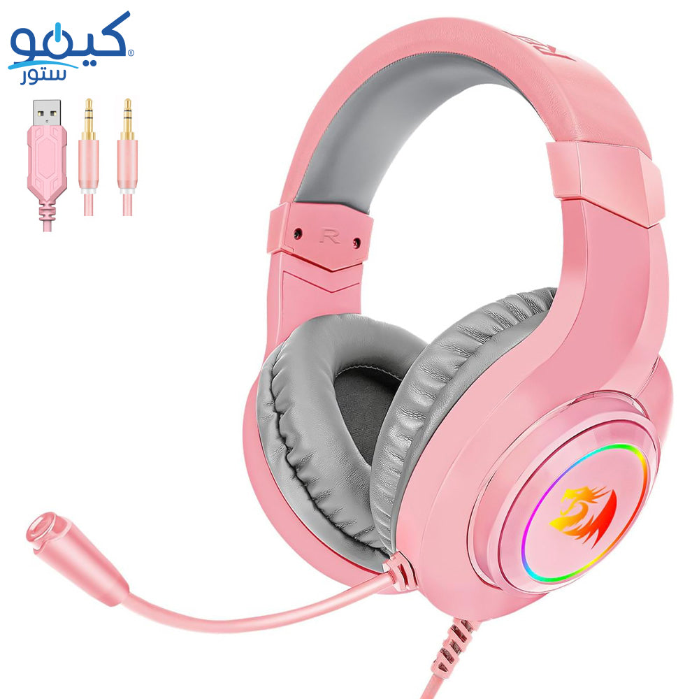 سماعة رأس ريدراجون RGB جيمنج Hylas H260