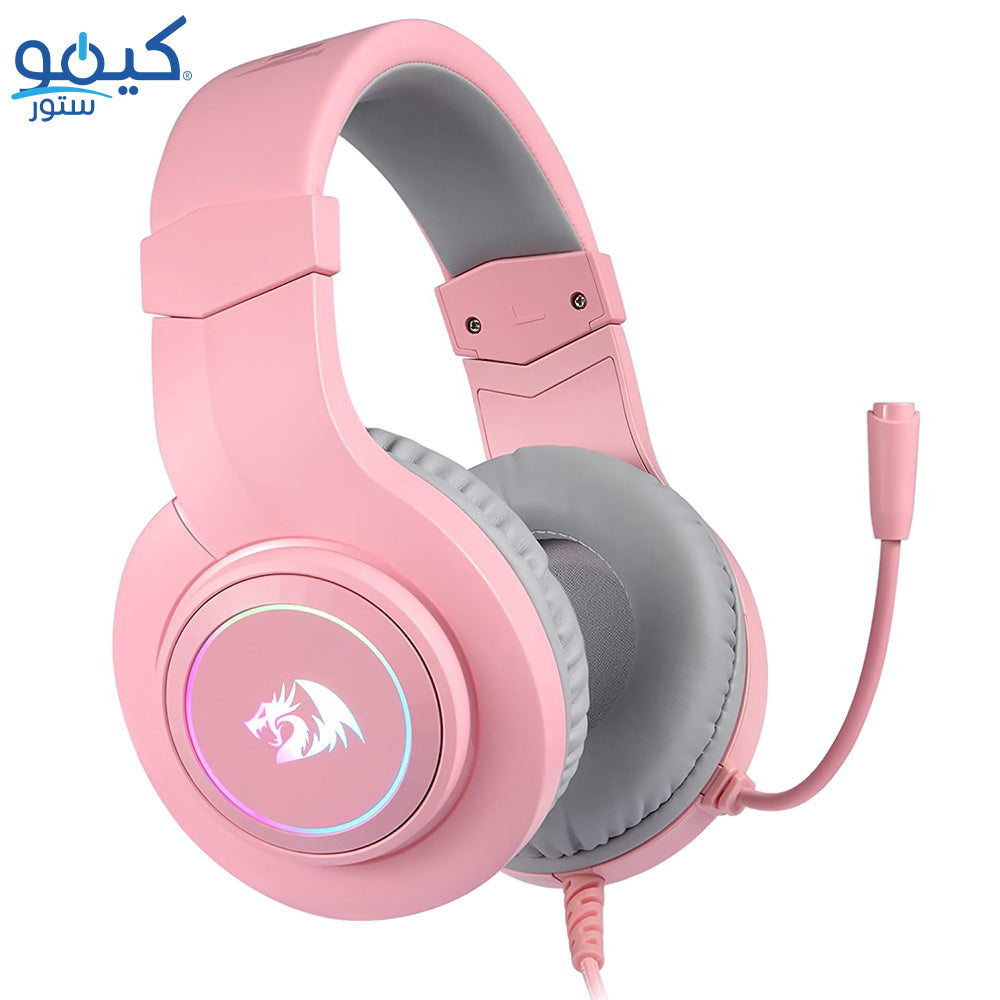 Redragon Hylas H260 RGB Gaming Headset
