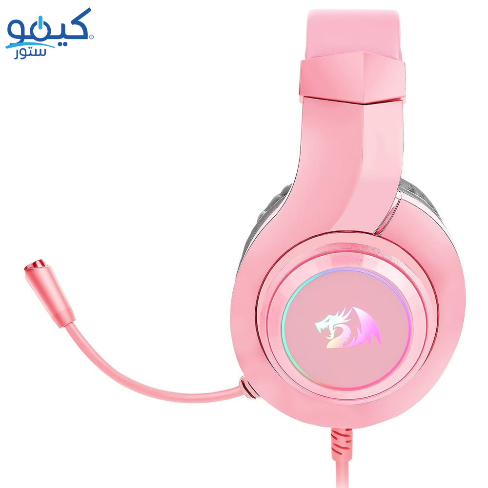 Redragon Hylas H260 RGB Gaming Headset
