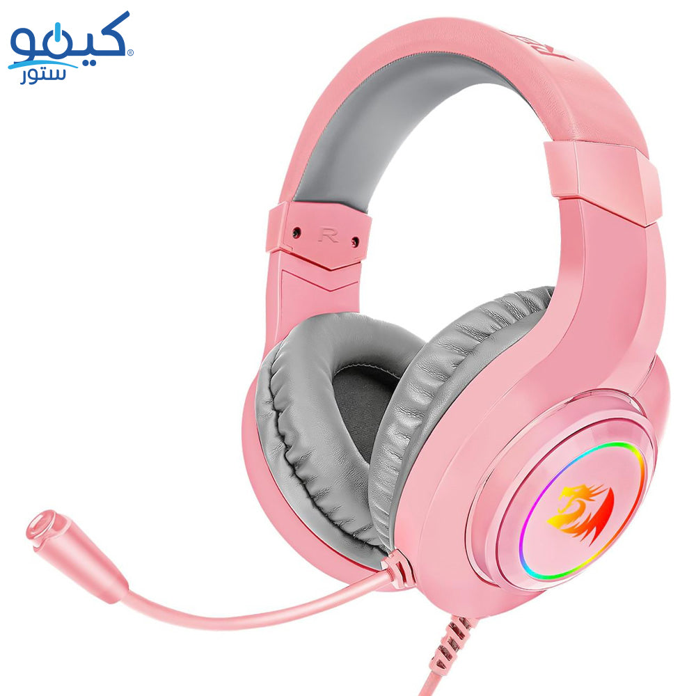 Redragon Hylas H260 RGB Gaming Headset