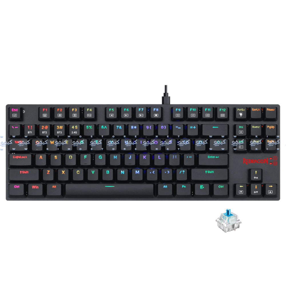 Redragon K607 APS TKL Blue Switch Wired RGB Gaming Keyboard English & Arabic