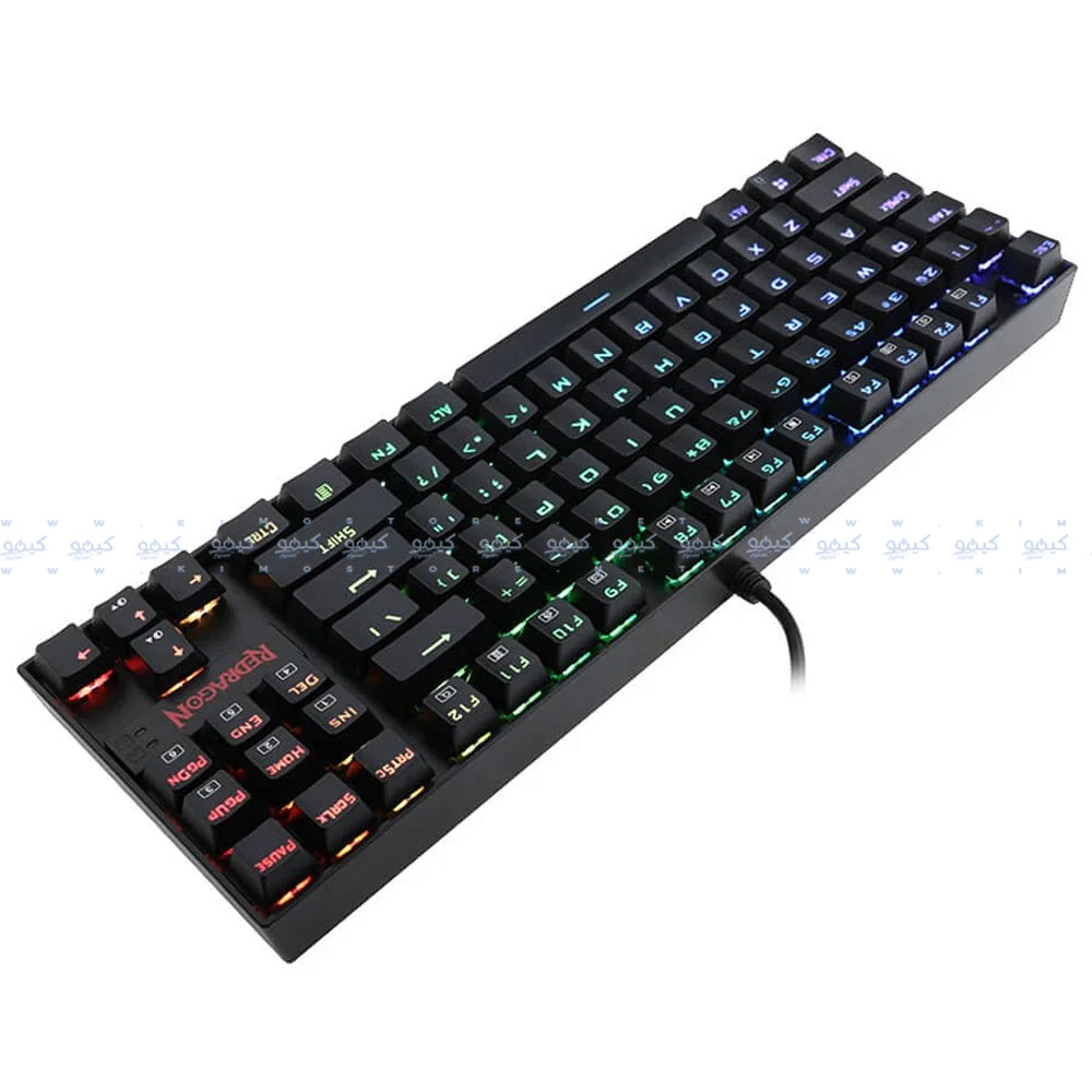 Redragon Kumara K552-KR Red Switch Wired Rainbow Gaming Keyboard English & Arabic