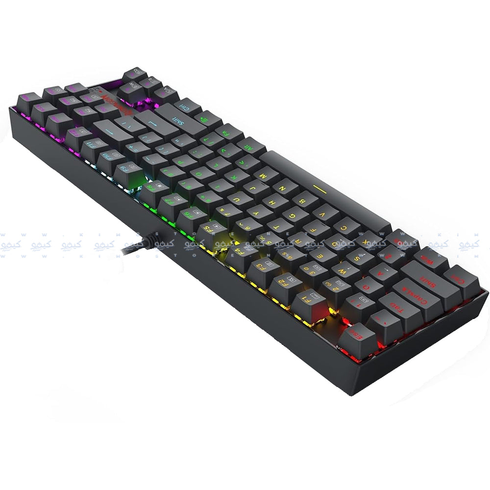 Redragon Kumara K552 Brown Switch Wired RGB Gaming Keyboard English & Arabic