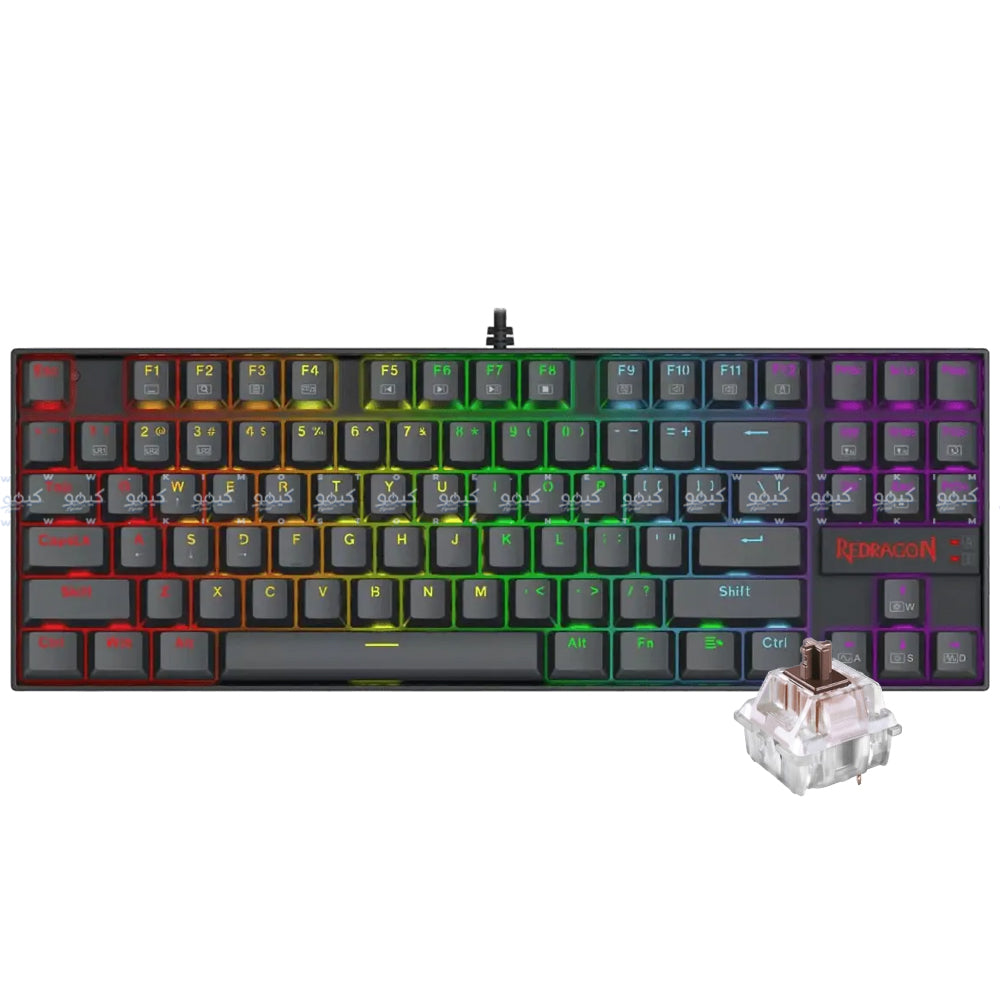 Redragon Kumara K552E Brown Switch Wired Rainbow Gaming Keyboard English & Arabic