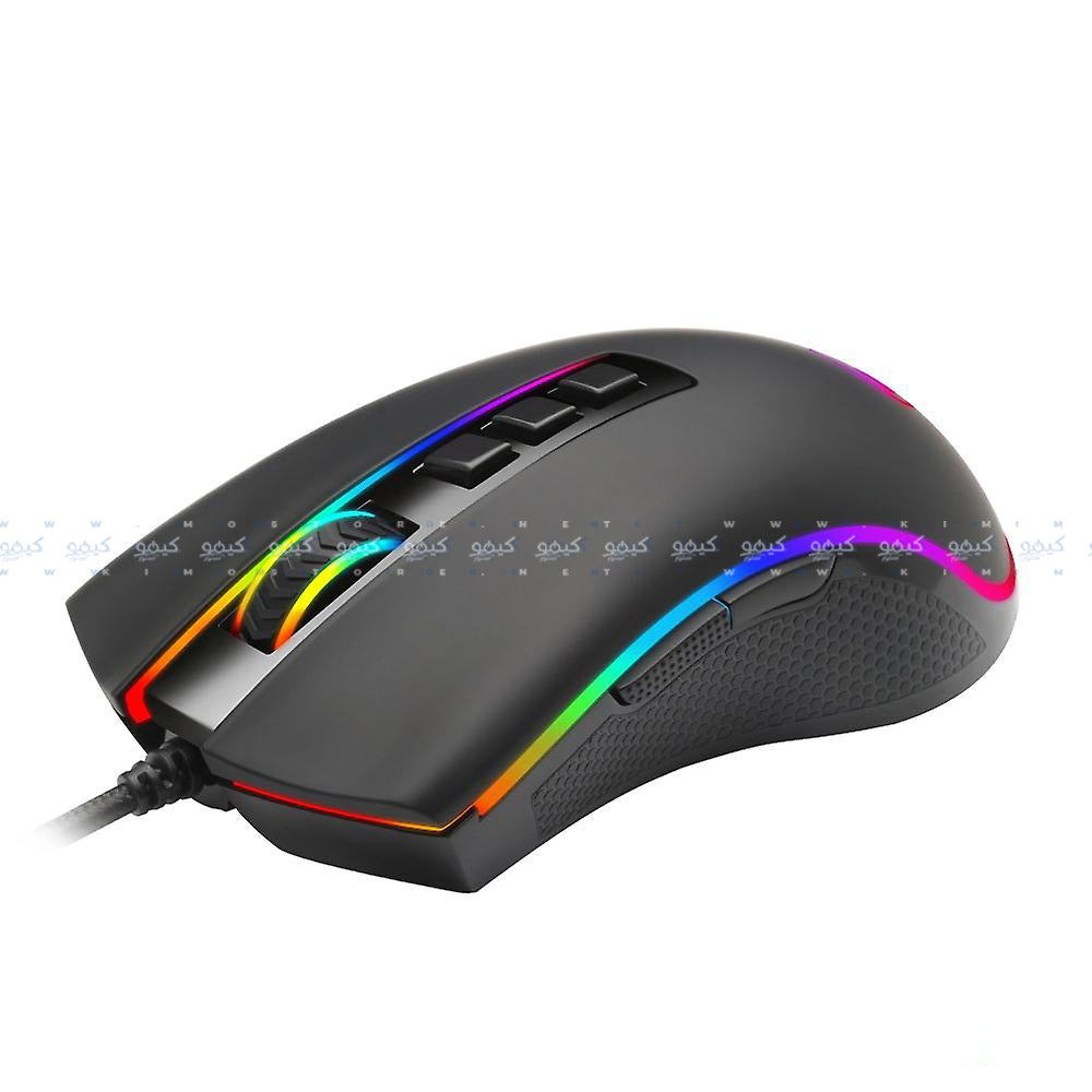 Redragon M711-2 Cobra Wired Gaming Mouse 12400Dpi