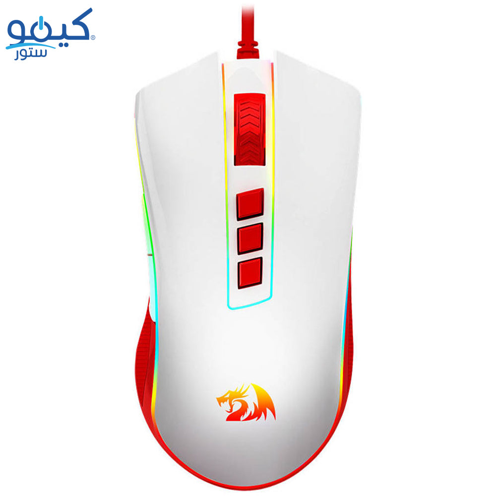 Redragon M711C Cobra Wired RGB Gaming Mouse 12400Dpi