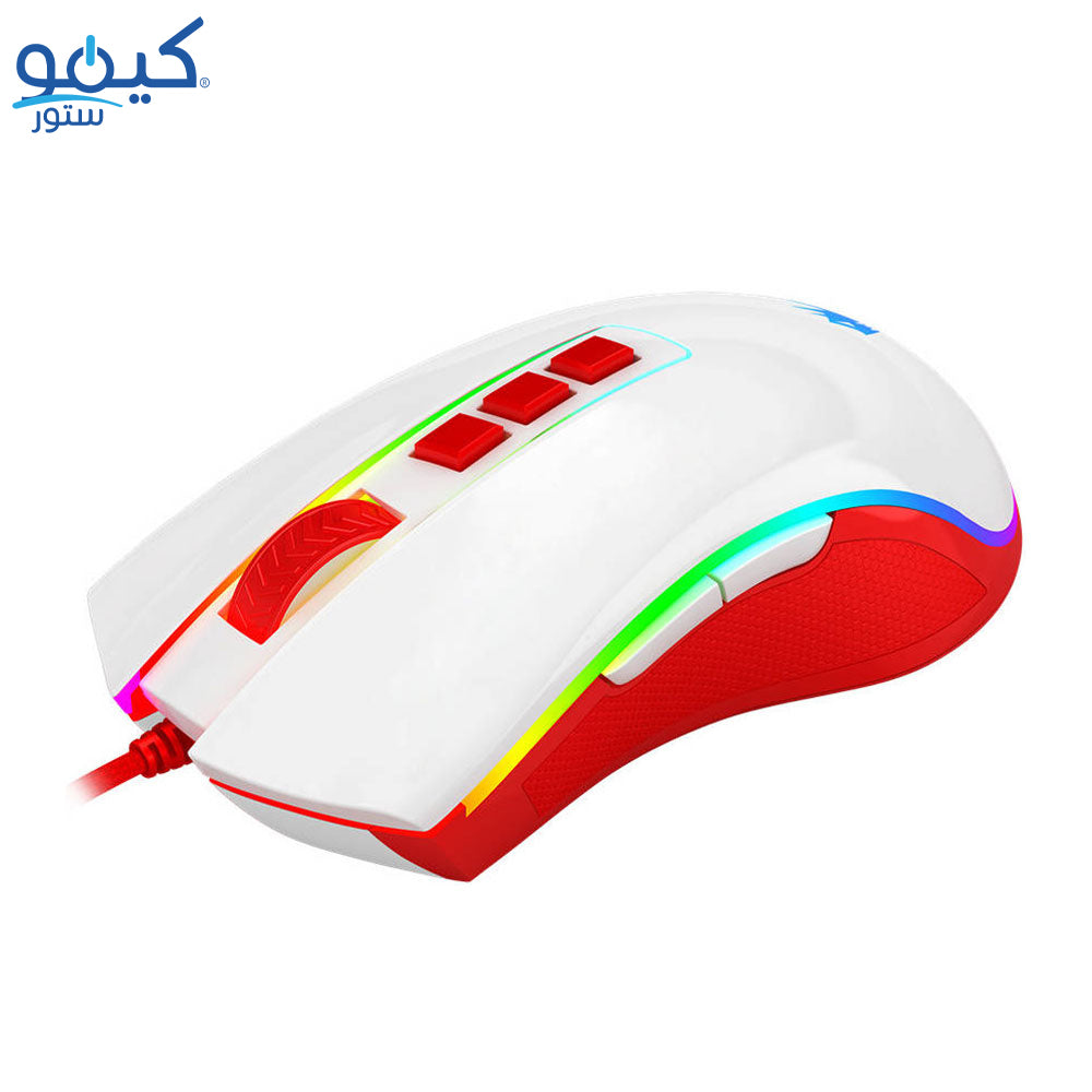 Redragon M711C Cobra Wired Mouse