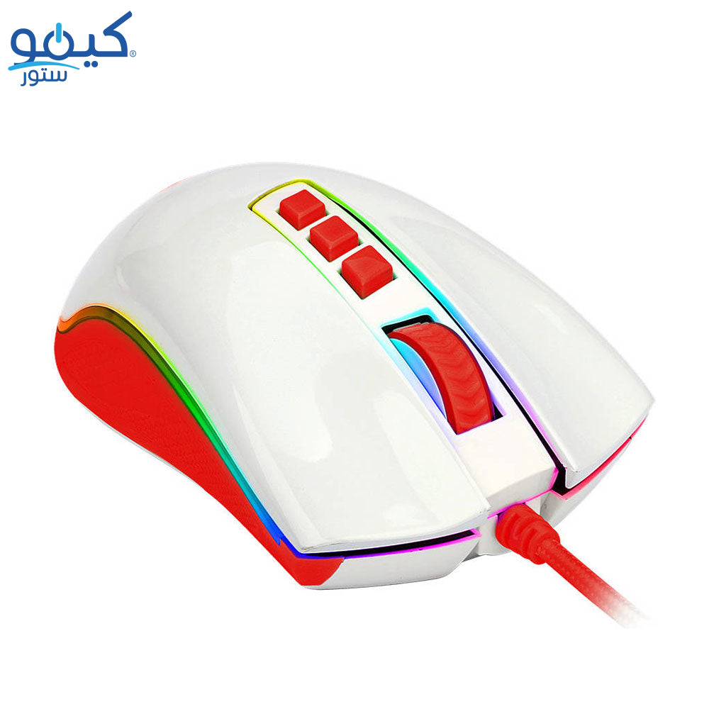 Redragon M711C Cobra Wired RGB Gaming Mouse 12400Dpi