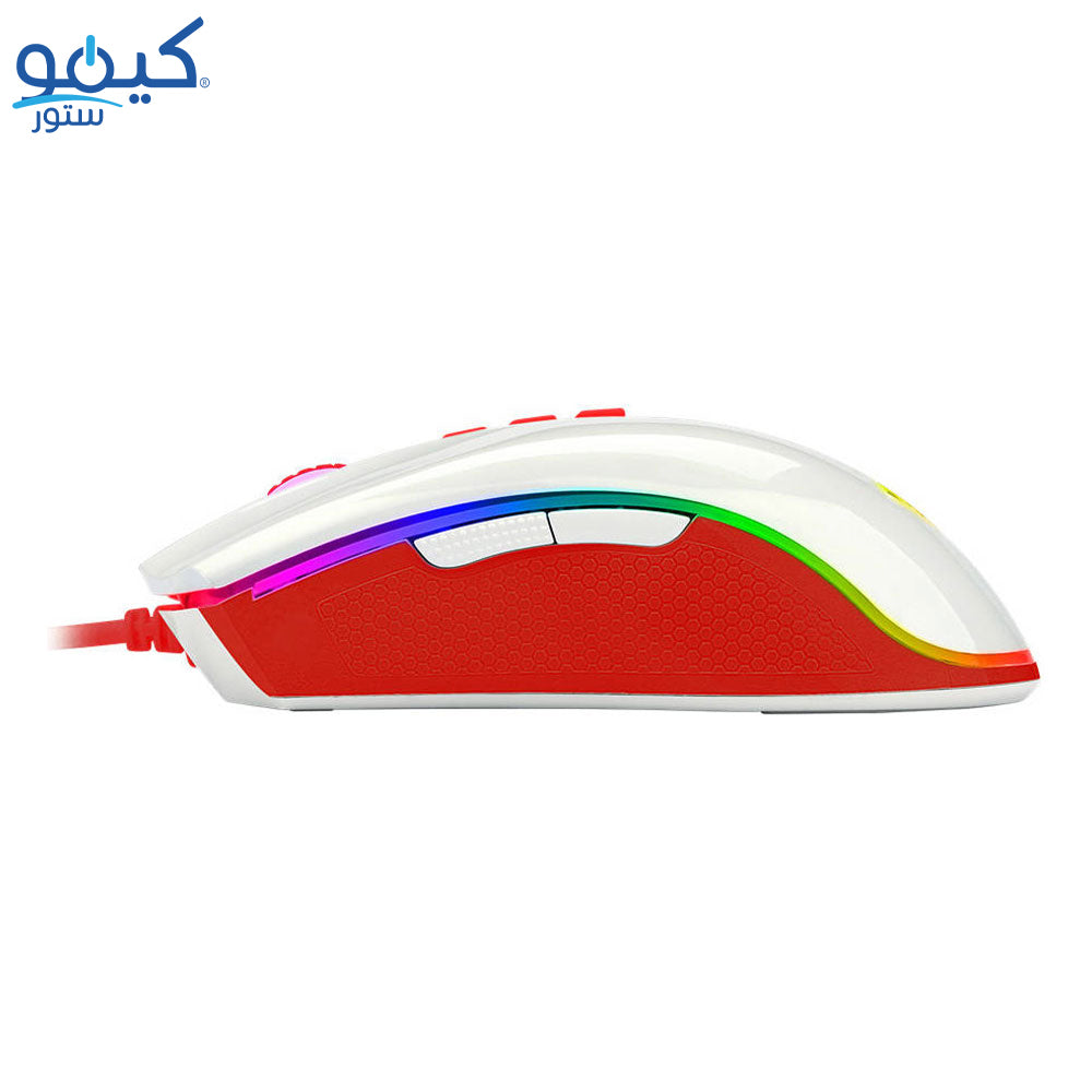 Redragon M711C Cobra Wired RGB Gaming Mouse 12400Dpi