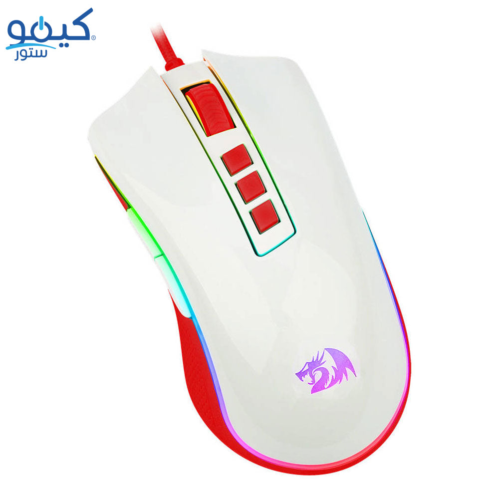 Redragon M711C Cobra Wired RGB Mouse