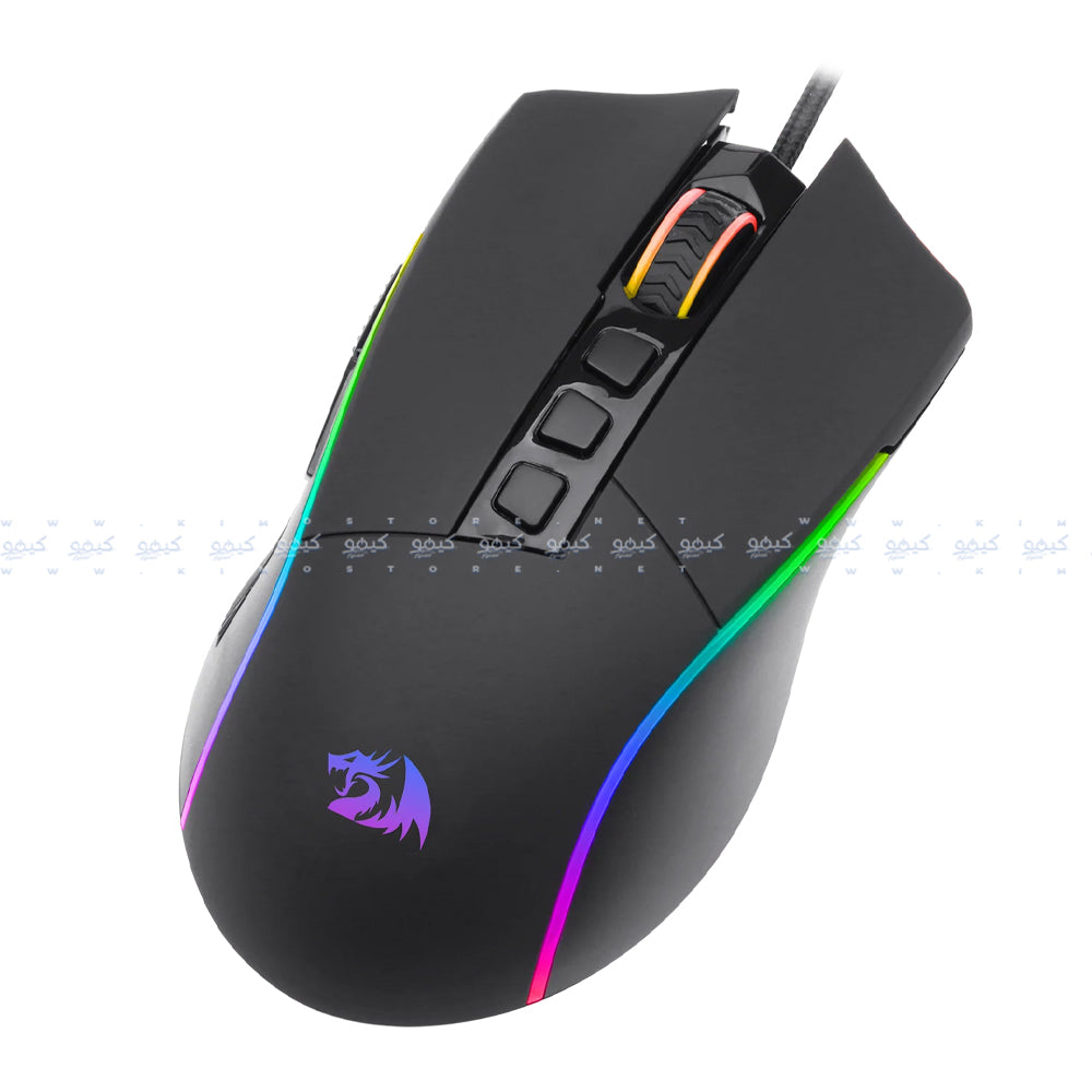 Redragon Plank M812 Wired RGB Gaming Mouse