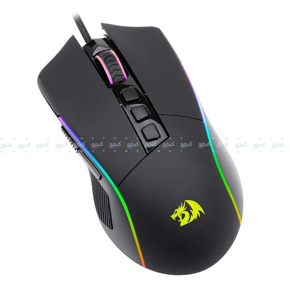 Redragon Plank M812 Wired Mouse