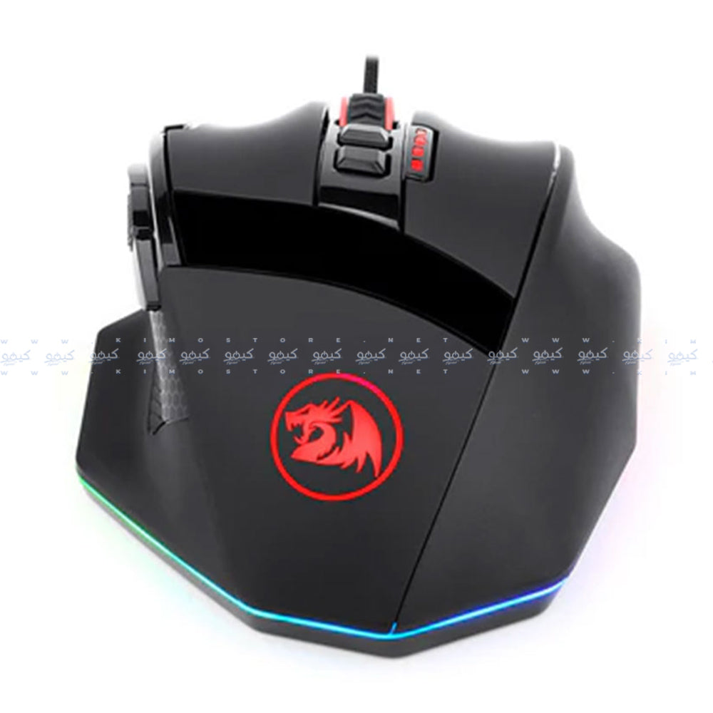 Redragon Sniper M801 Wired RGB Gaming Mouse 12400Dpi