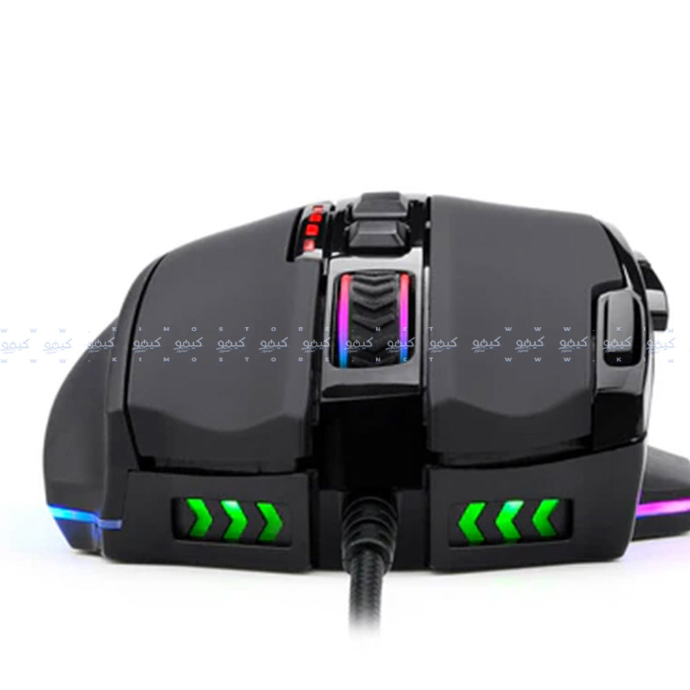 Redragon Sniper M801 Wired RGB Gaming Mouse 12400Dpi