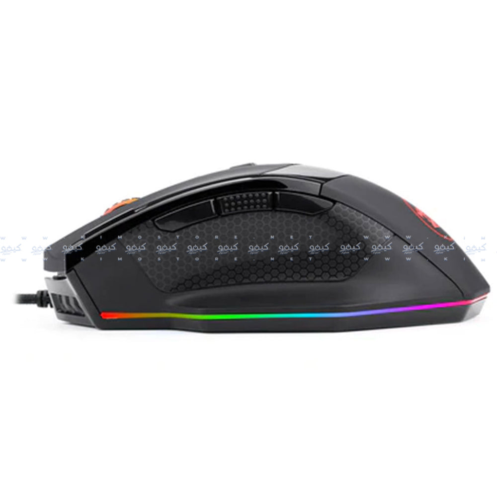 Redragon Sniper M801 Wired RGB Gaming Mouse 12400Dpi