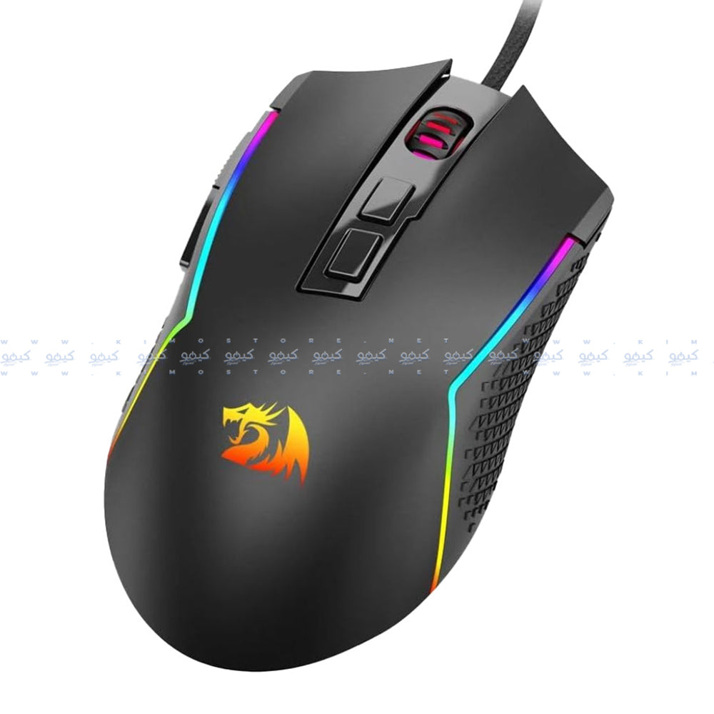 Redragon TRIDENT LITE M613 Wired RGB Gaming Mouse 80000Dpi