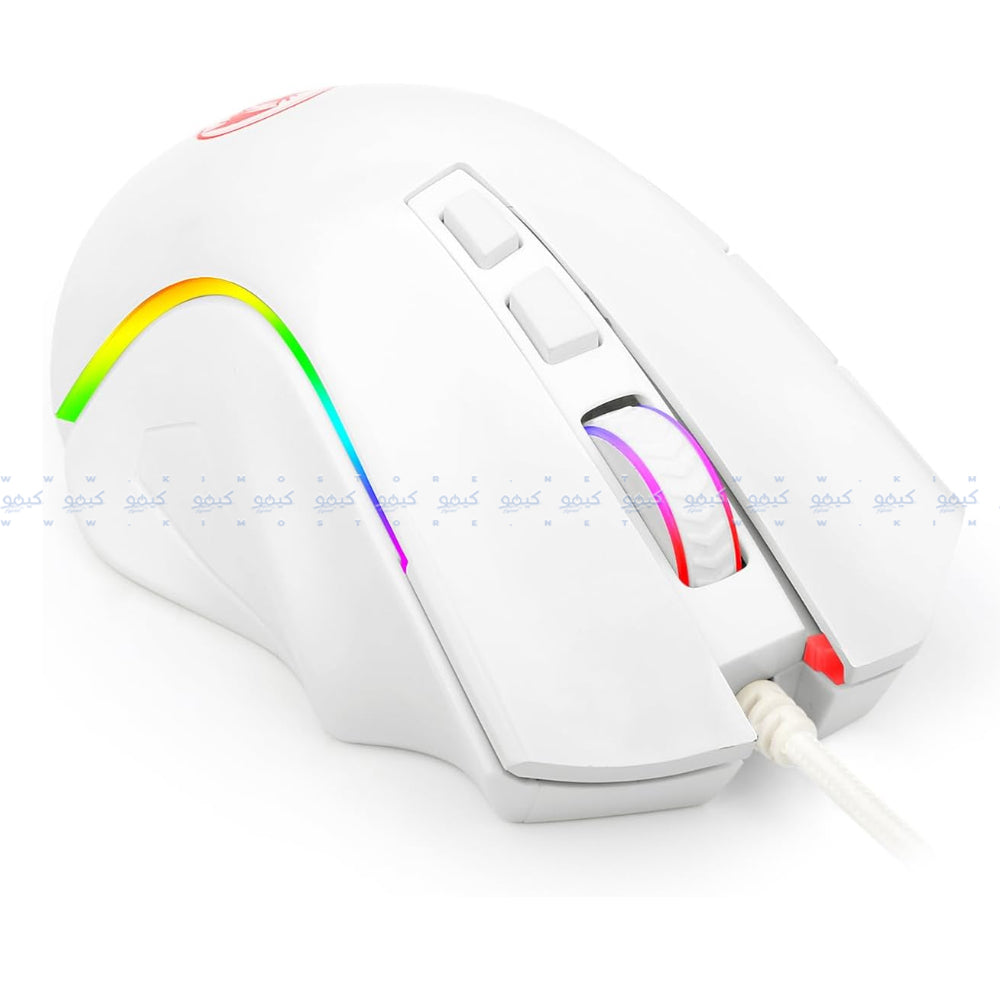 Redragon Griffin M607W Wired RGB Gaming Mouse 7200Dpi