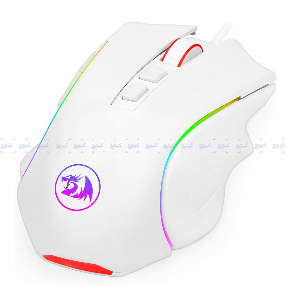 Redragon Griffin M607W Wired RGB Gaming Mouse 7200Dpi