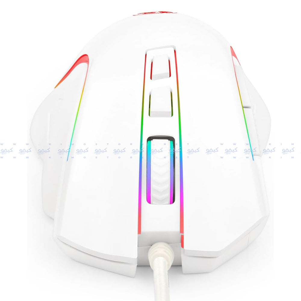 Redragon Griffin M607W Wired RGB Gaming Mouse 7200Dpi