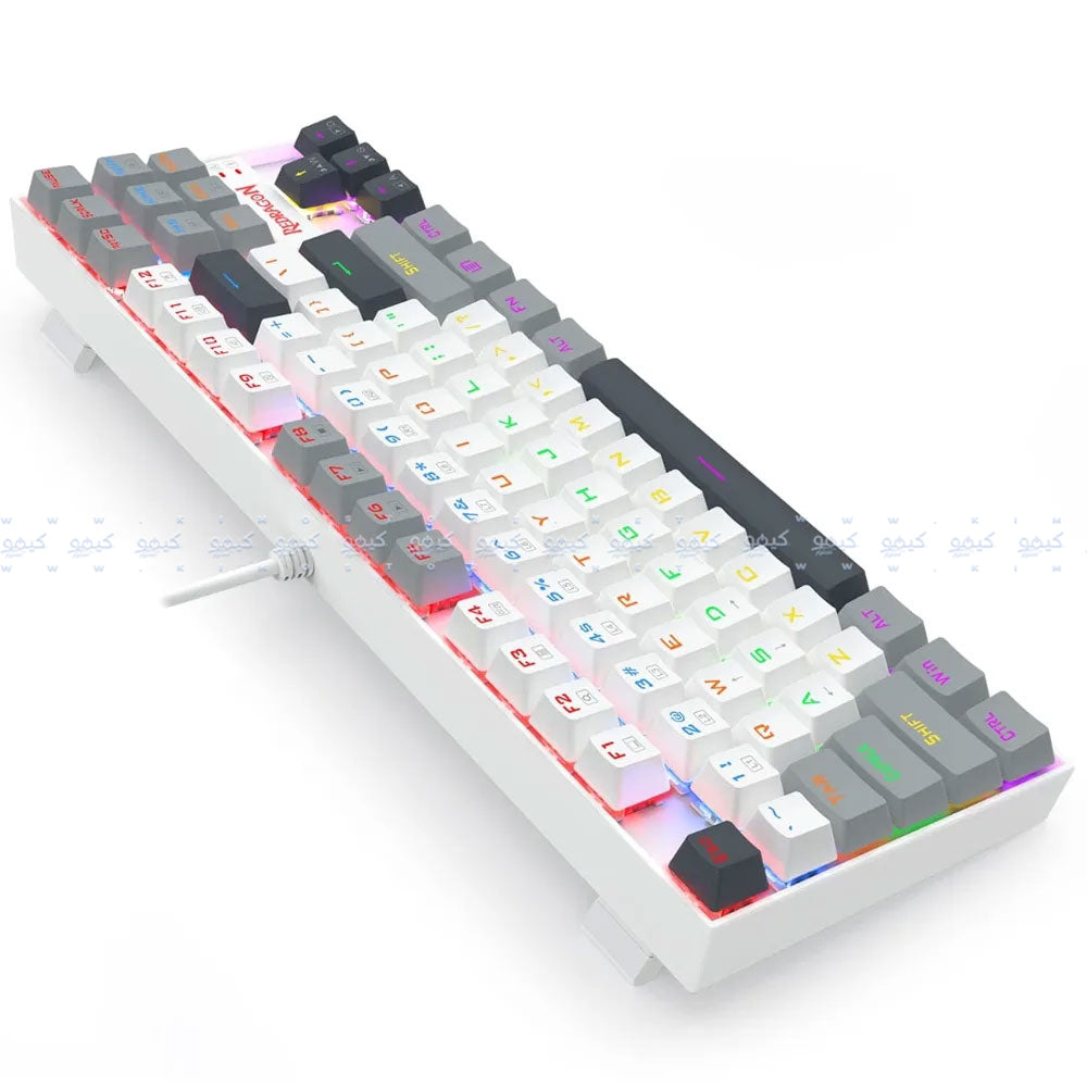 Keyboard English & Arabic