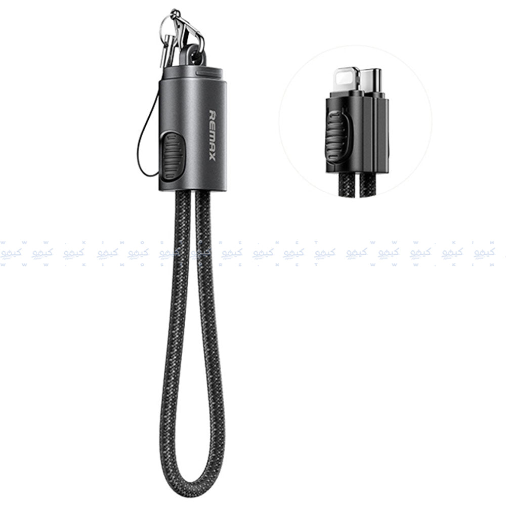 Remax C5(C-L) Type-C To Lightning Cable 3A 30W Fast Charging 0.2m - Black