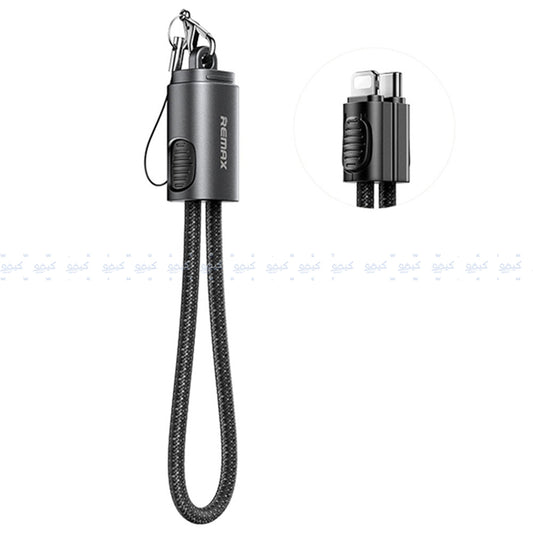 Remax C5(C-L) Type-C To Lightning Cable 3A 30W Fast Charging 0.2m - Black