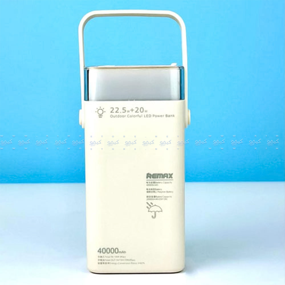 باور بنك ريماكس منفذين يو اس بي + منفذين تايب سي 20 وات + 22.5 وات 40000 مللي أمبير شحن سريع RPP-596 - أبيض