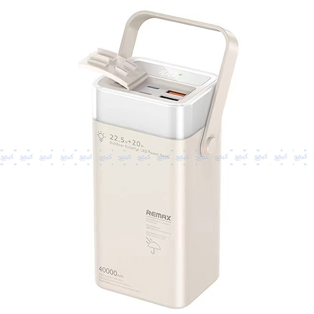 باور بنك ريماكس منفذين يو اس بي + منفذين تايب سي 20 وات + 22.5 وات 40000 مللي أمبير شحن سريع RPP-596 - أبيض