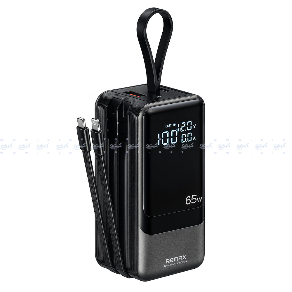 باور بانك ريماكس بمنفذ يو اس بي + منفذ تايب سي 65 وات 20000 مللي أمبير شحن سريع كابلين مدمجين RPP-59
