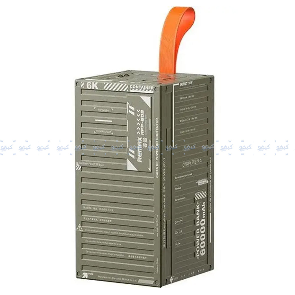 Remax RPP-609 Pro Power Bank 4x USB + 2x Type-C 22.5W+20W Fast Charging 60000mAh - Green