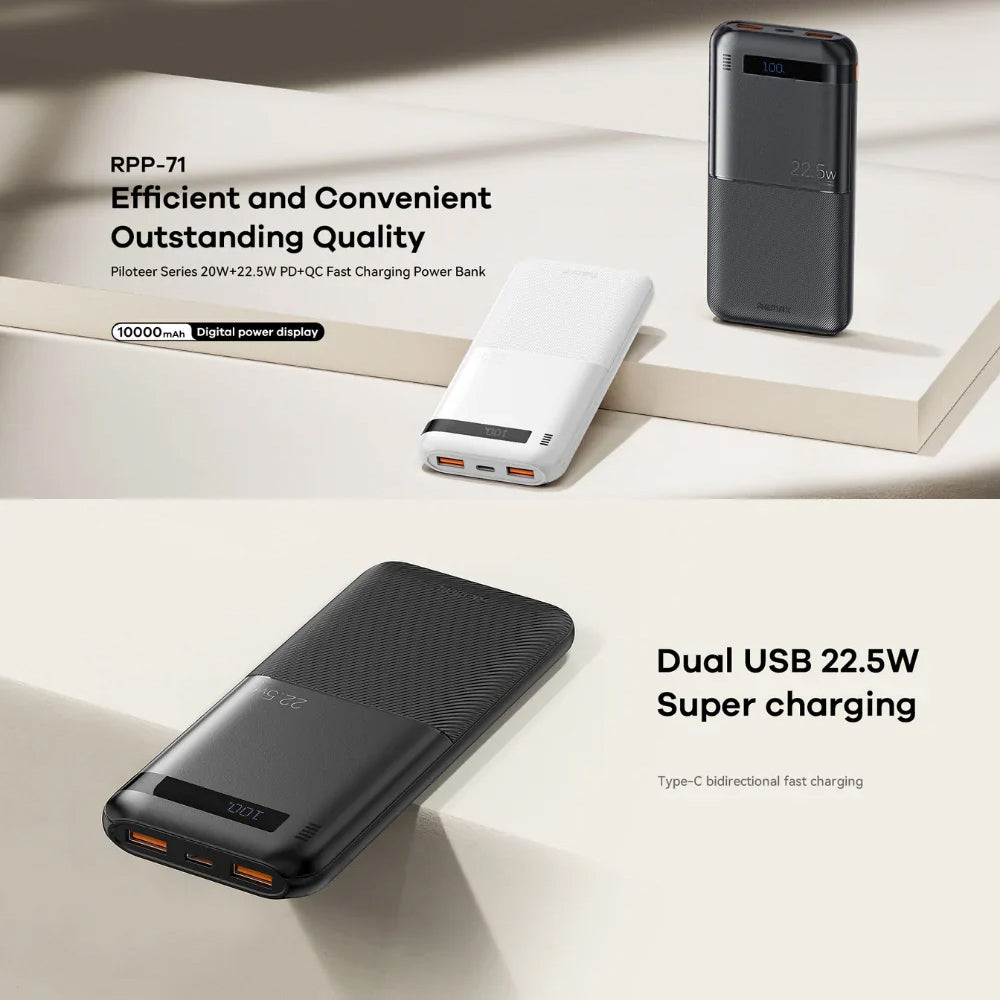  Power Bank 