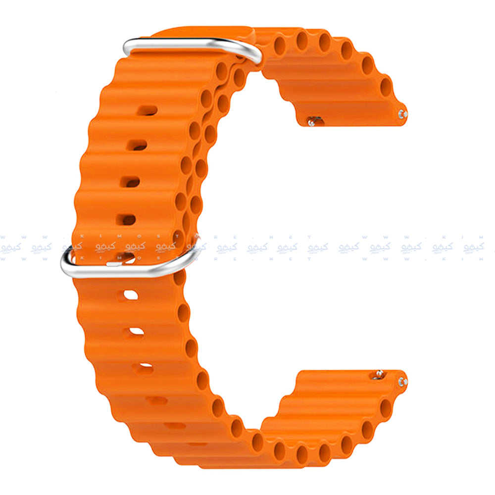 Ribbed Silicone Watch Strap (22mm)