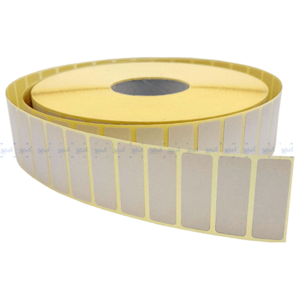 رول ستيكر 1400 قطعة 38X25 ملم مقسوم