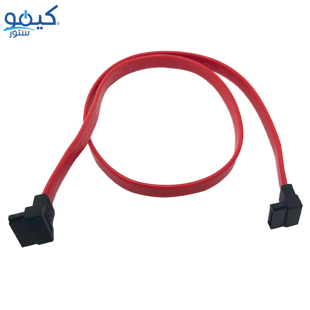 SATA Data Cable 85cm