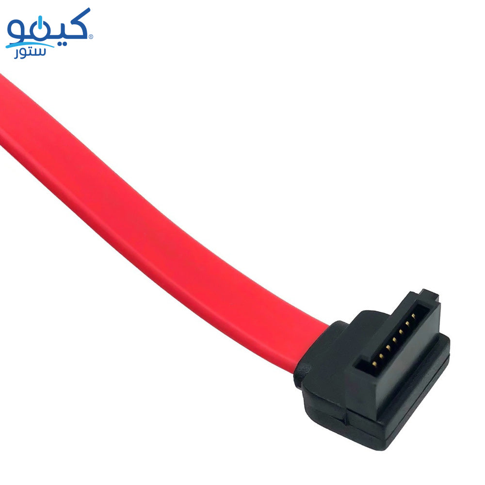 SATA Data Cable 85cm