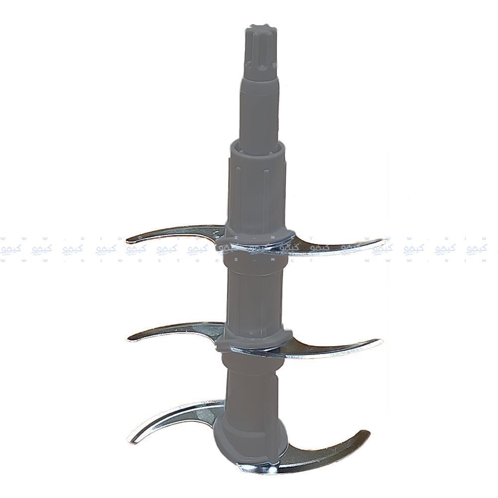 S Smart Chopper SCH6110E 2L 700W