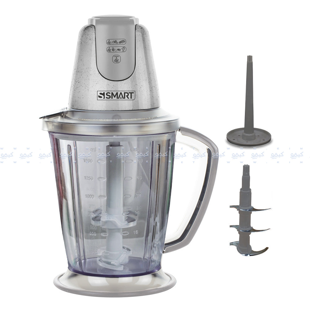 S Smart Chopper SCH6111EU 2L 700W