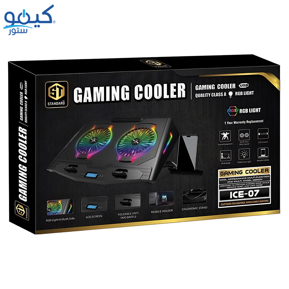 ST-Standard ICE-07 RGB Gaming Laptop Cooling Pad