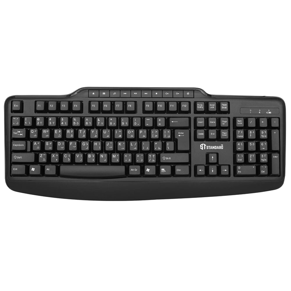 ST-Standard KCW6000 Wireless Keyboard + Mouse Combo English & Arabic