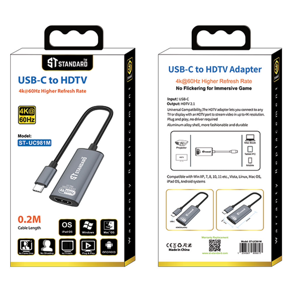 محول اس تي ستاندرد من Type-C إلي   HDMI 