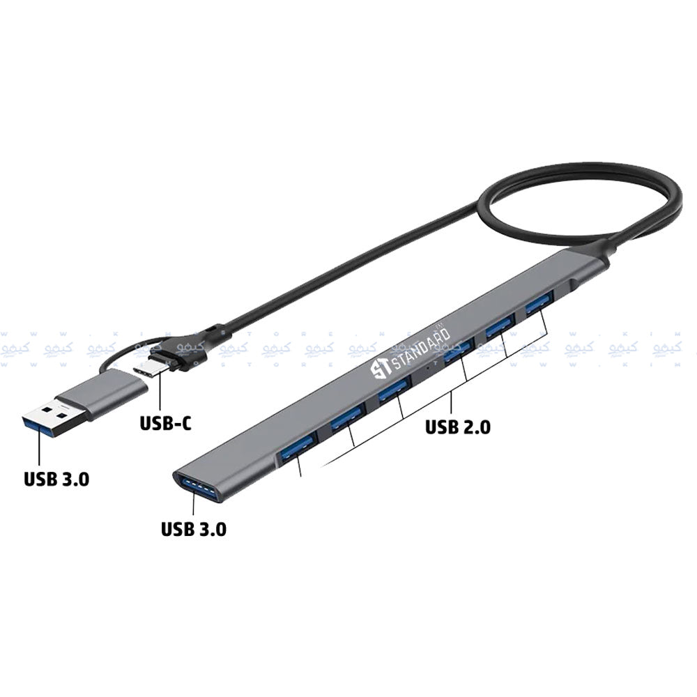 ST-Standard ST-UCA9702 7in2 Type-C + USB HUB Converter 7 Ports