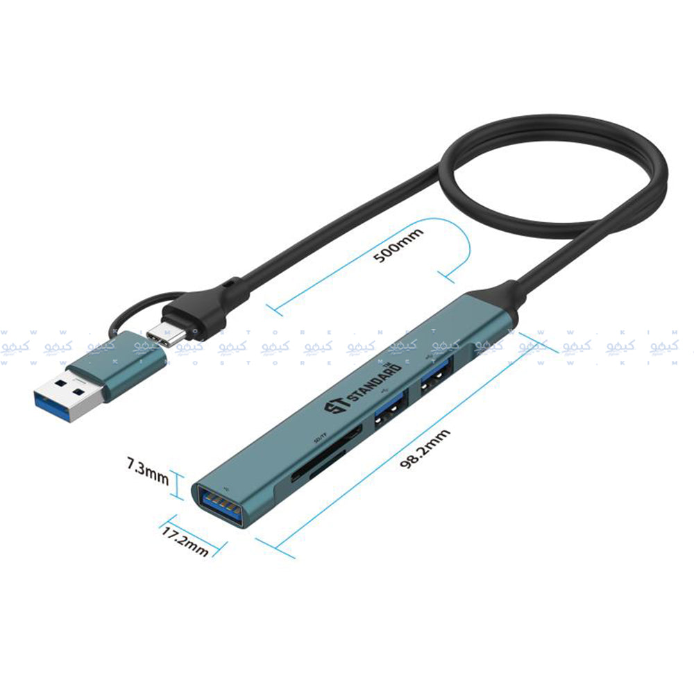 محول موزع تايب سي + يو اس بي 5 في 2 اس تي ستاندرد 