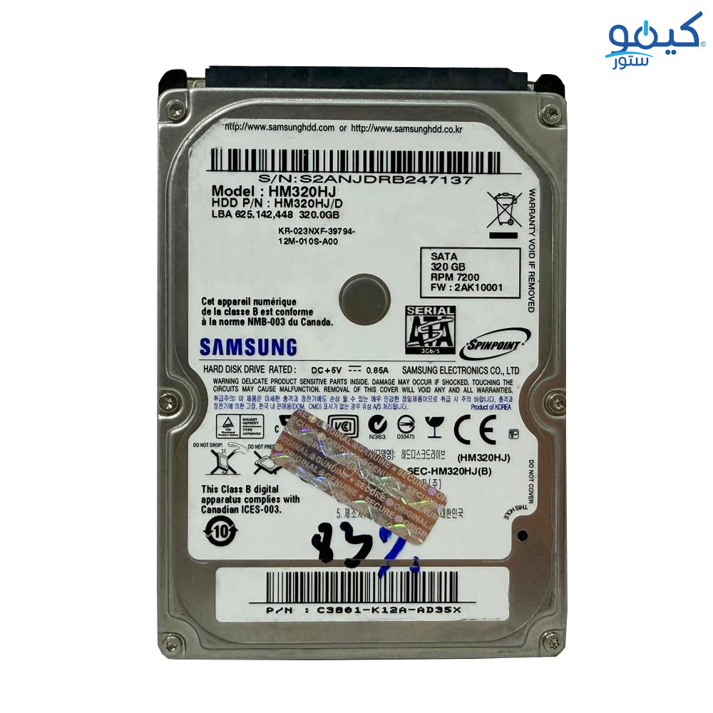 Samsung 320GB 2.5 inch Internal Laptop Hard Drive (Original Used)