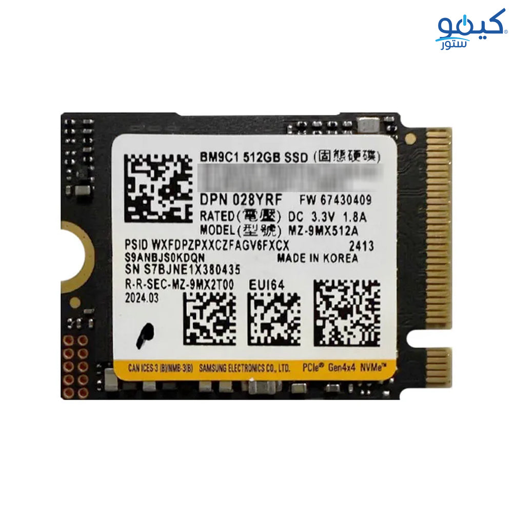 Samsung BM9C1 512GB NVMe PCIe M.2 2230 SSD (Original Used)