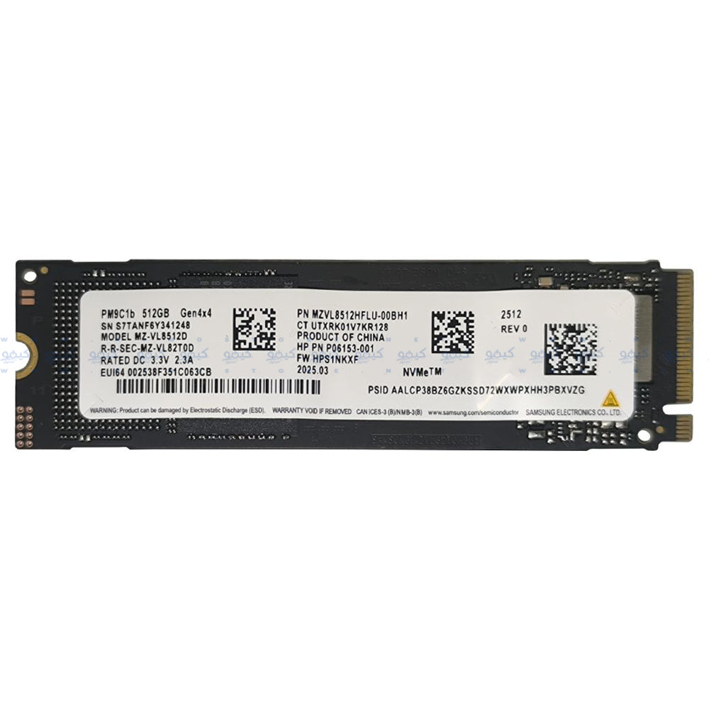 Samsung MZ-VL8512D 512GB NVMe PCIe M.2 2280 SSD (Original Used)