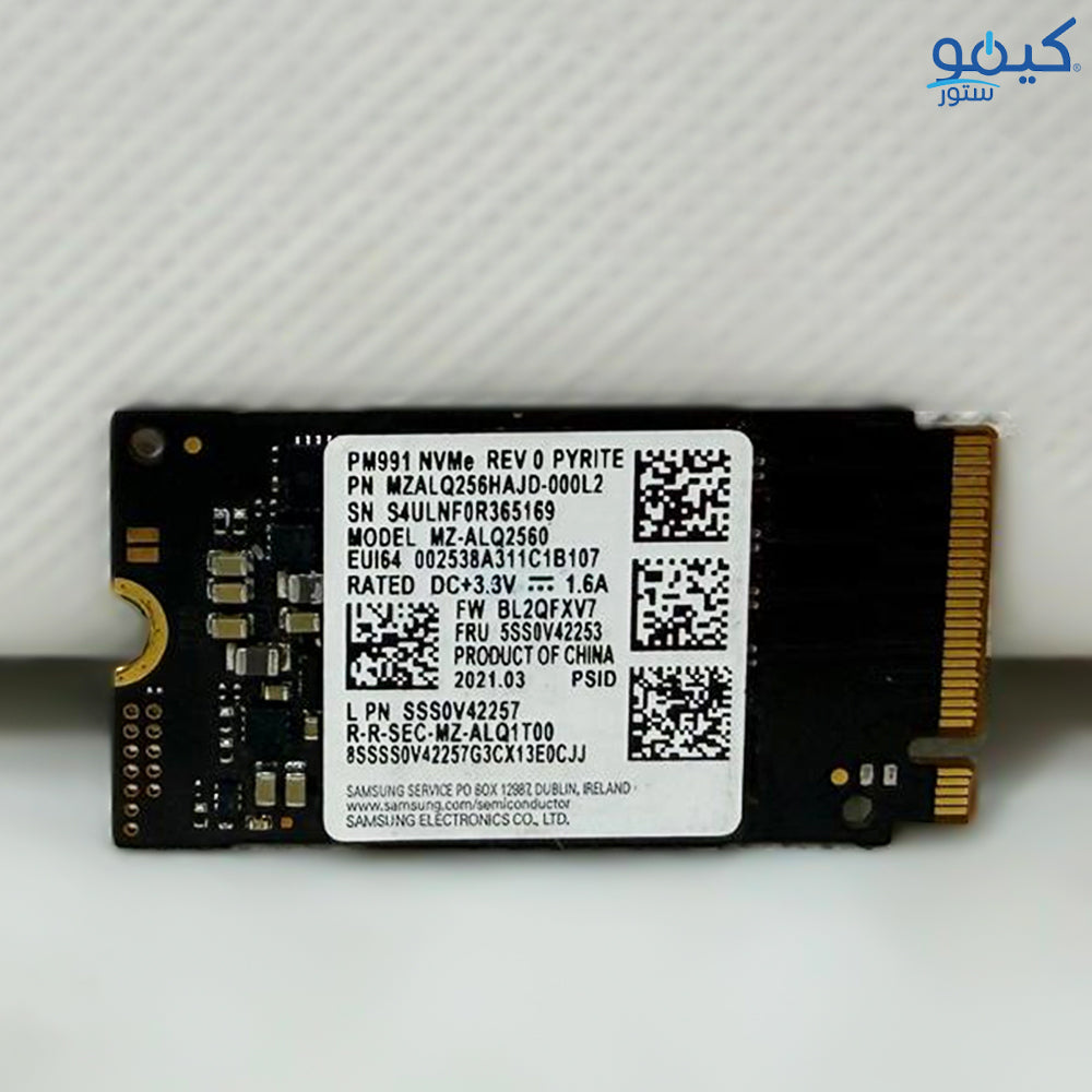 هارد درايف PM991 سامسونج 256 جيجابايت NVMe PCIe M.2 2242 SSD (استعمال خارج)